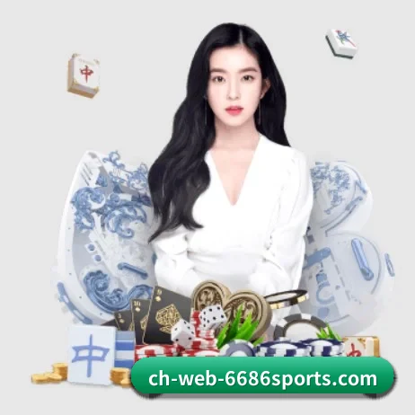 加入我们, 开启不一样的体育体验